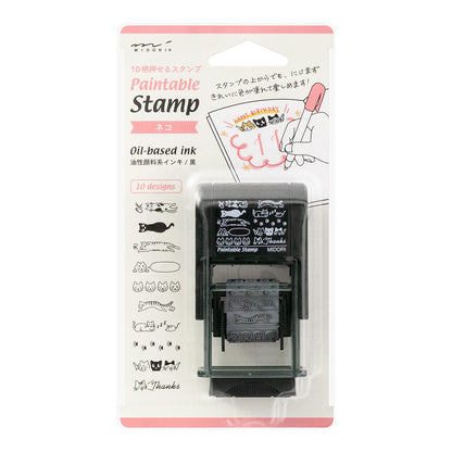midori, Cat, Paintable Stamp Rotating Type