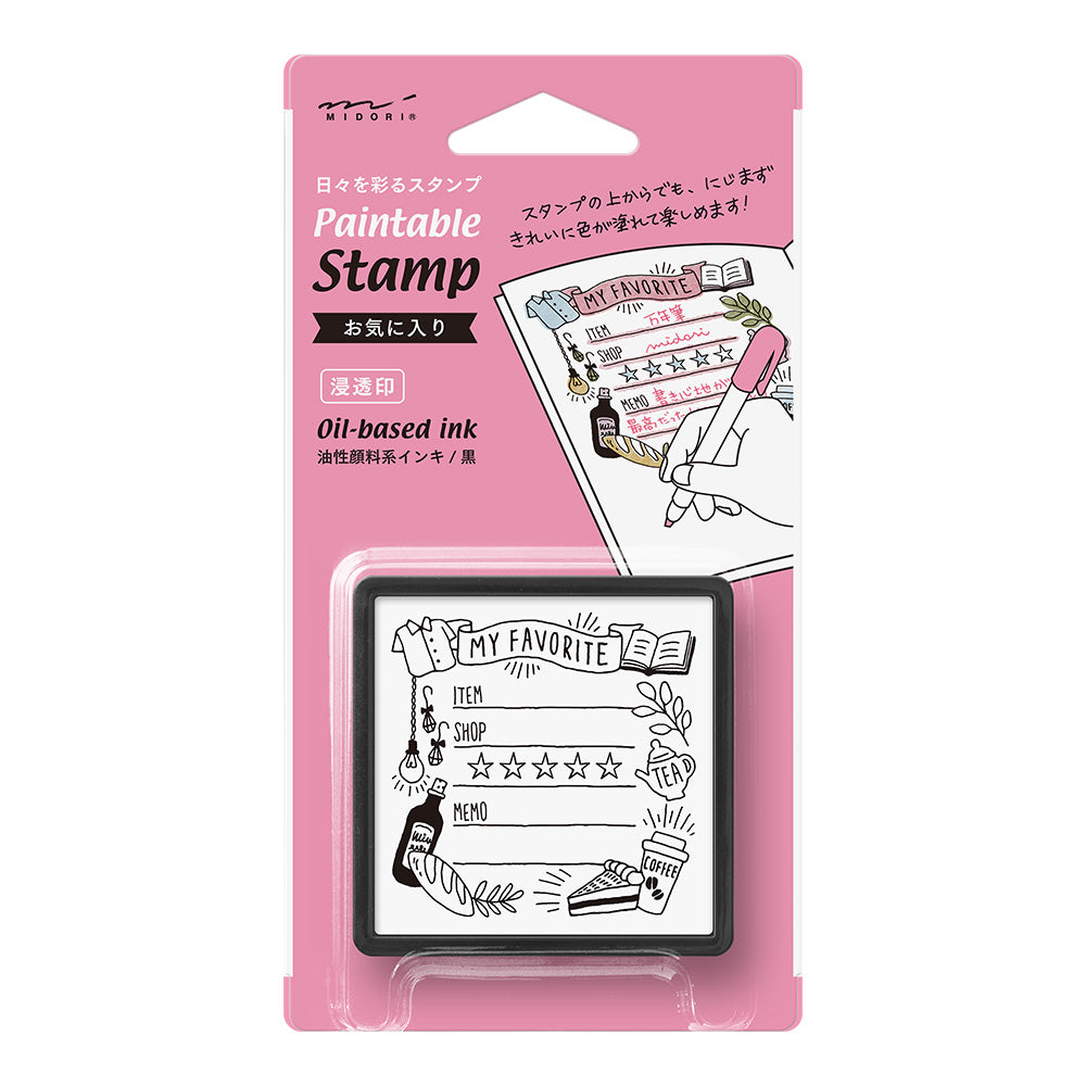 midori, My Favorite, Paintable Stamp Penetration Type
