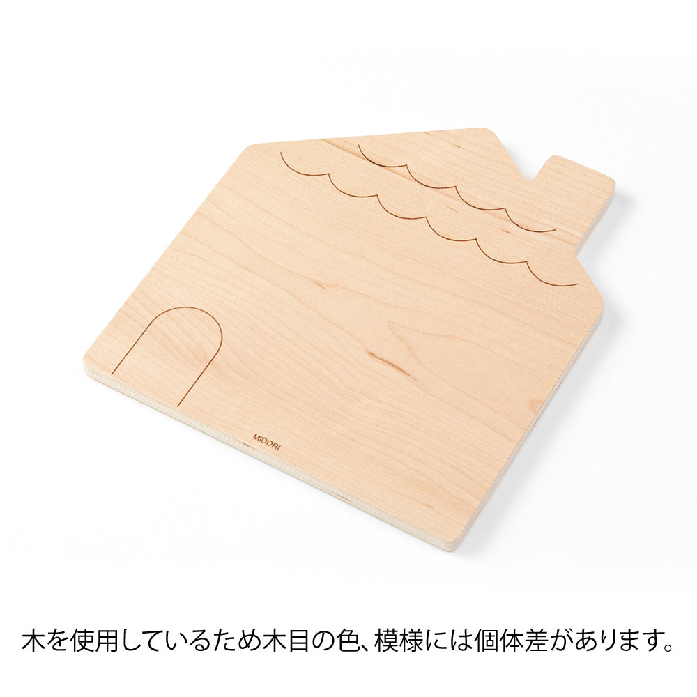 midori, House, Wooden Whiteboard
