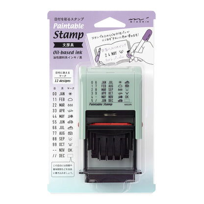 midori, Stationery, Paintable Rotating Date Stamp