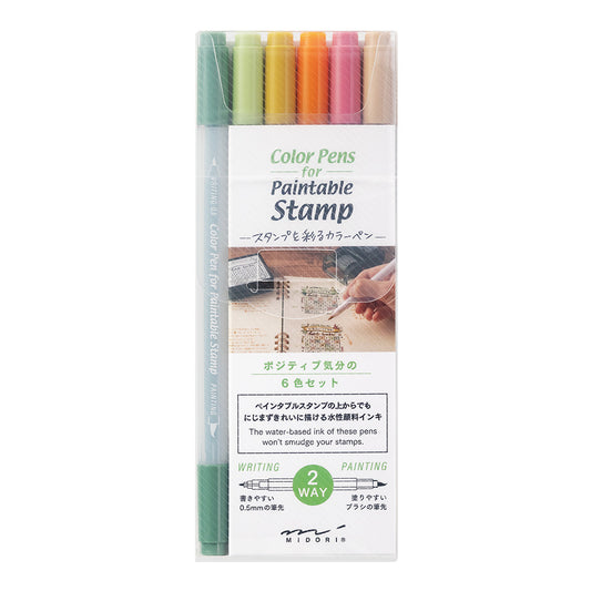 midori, Positive, Color Pens for Paintable Stamp 6 Colors Set, Dual Tip 0.5mm / Brush