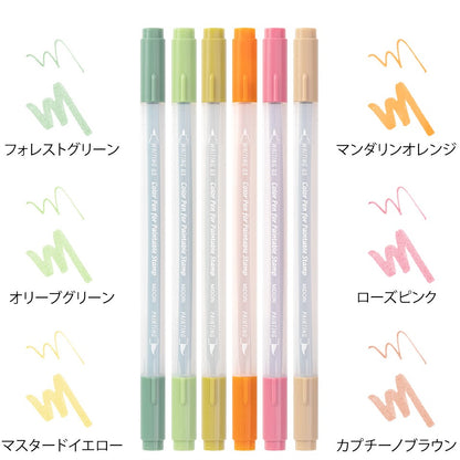 midori, Positive, Color Pens for Paintable Stamp 6 Colors Set, Dual Tip 0.5mm / Brush