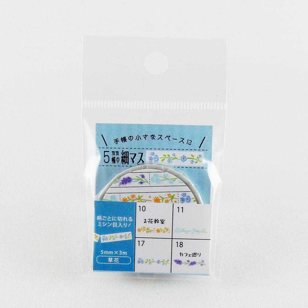 Masking Tape - Round Top, Flowers and plants, 5mm x 3m