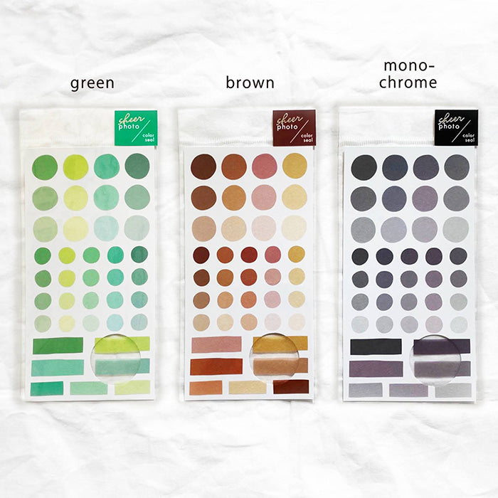 MIND WAVE, Brown, Stickers