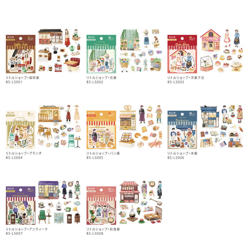 BGM, Little Shop - Bookstore, Linen Paper Stickers
