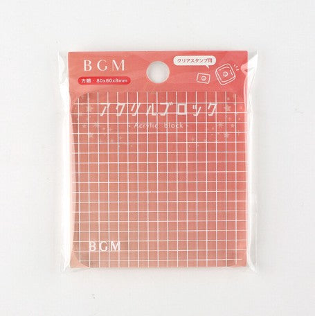 BGM, Acrylic Block with Grid, 80 X 80 X 8mm