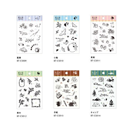 BGM, Letter, Clear Stamps