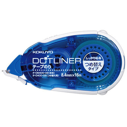 KOKUYO, Dotliner Tape Glue, Refillable Type, 8.4mm x 16m