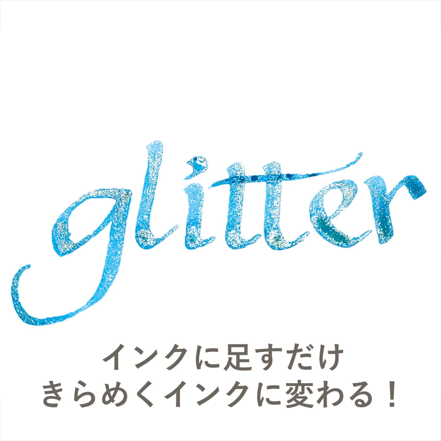 Kuretake, Glitter, Rame no Moto (ラメの素), Ink Cafe