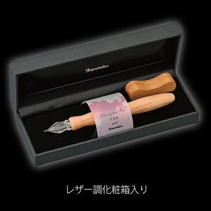Kuretake, Wooden Glass Pen and Pen Rest, SenbonZakura (千本桜), Fine / Medium Nib