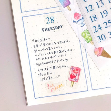 PINE BOOK, Ice Cream, Stickers