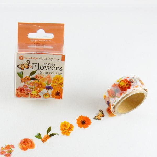 Masking Tape - ROUND TOP, Orange, 20mm x 5m
