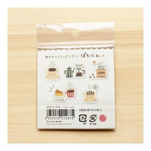 Furukawashiko, Coffee, Pochitto (ぽちっと), Washi Flake Stickers