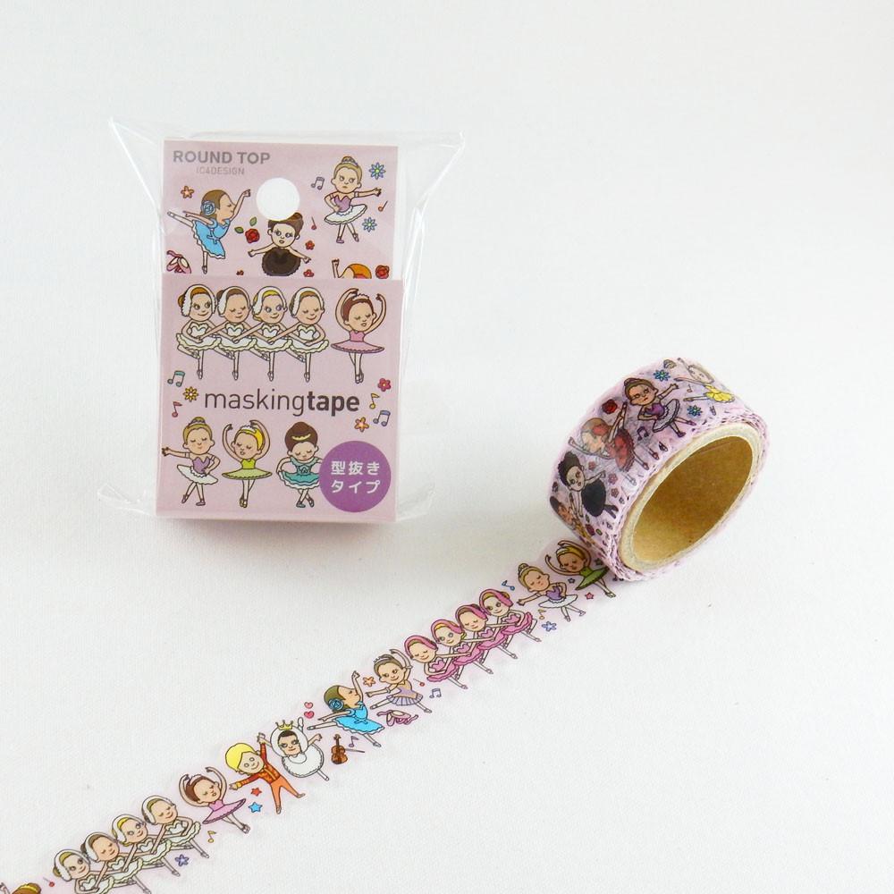Masking Tape - ROUND TOP, Ballerina, 20mm x 5m - KEY Handmade
- 2