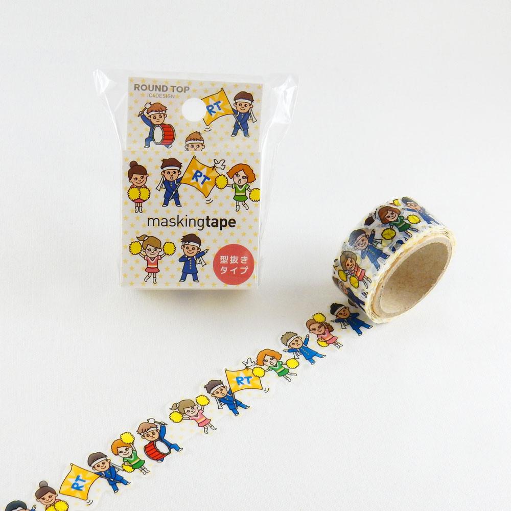 Masking Tape - ROUND TOP, Cheering Team, 20mm x 5m - KEY Handmade
- 3