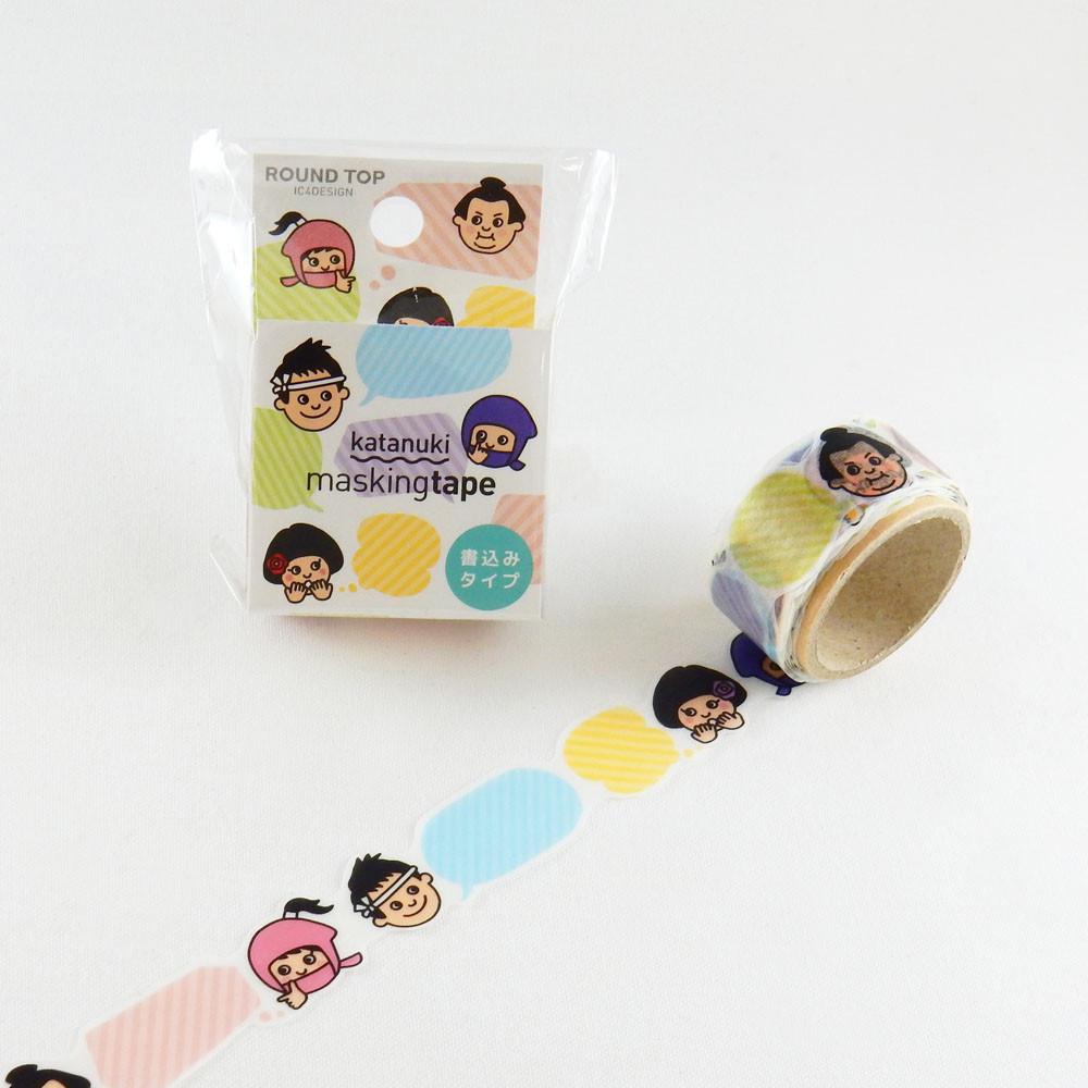 Masking Tape - ROUND TOP, Writing 1, 20mm x 5m - KEY Handmade
- 3