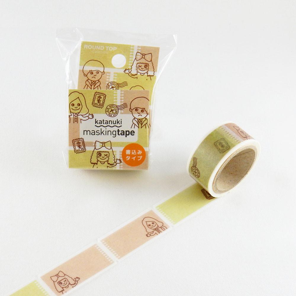 Masking Tape - ROUND TOP, Writing 4, 20mm x 5m - KEY Handmade
- 3