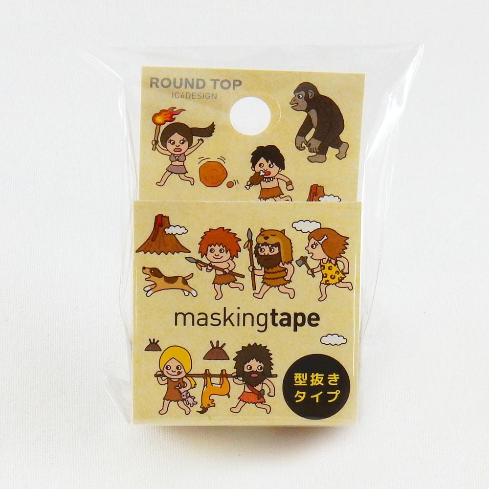 Masking Tape - ROUND TOP, Primitive Age, 20mm x 5m - KEY Handmade
 - 2