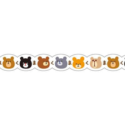 Masking Tape - PINE BOOK Nami-Nami Deco Masking Tape, Bear Face, 8mm x 8m - KEY Handmade
- 4