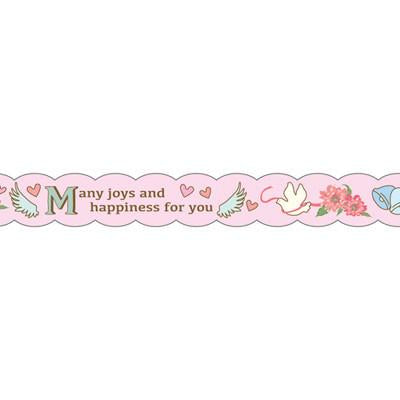 Masking Tape - PINE BOOK Nami-Nami Deco Masking Tape, Happiness, 8mm x 8m - KEY Handmade
- 3