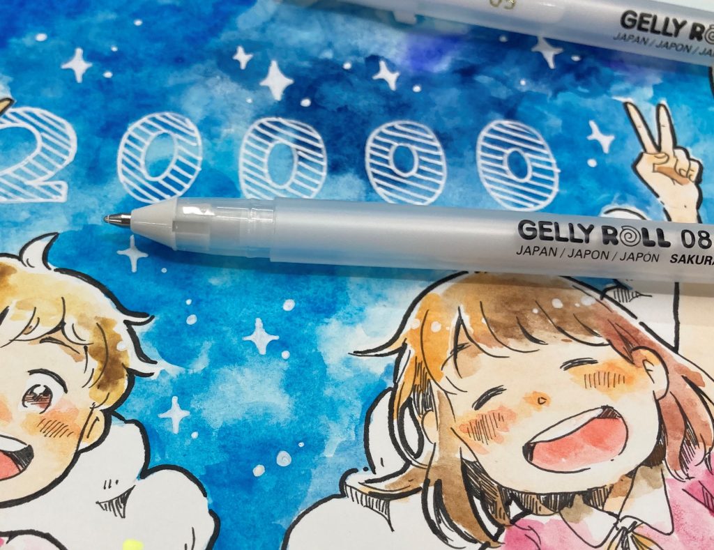 Sakura, Gelly Roll White