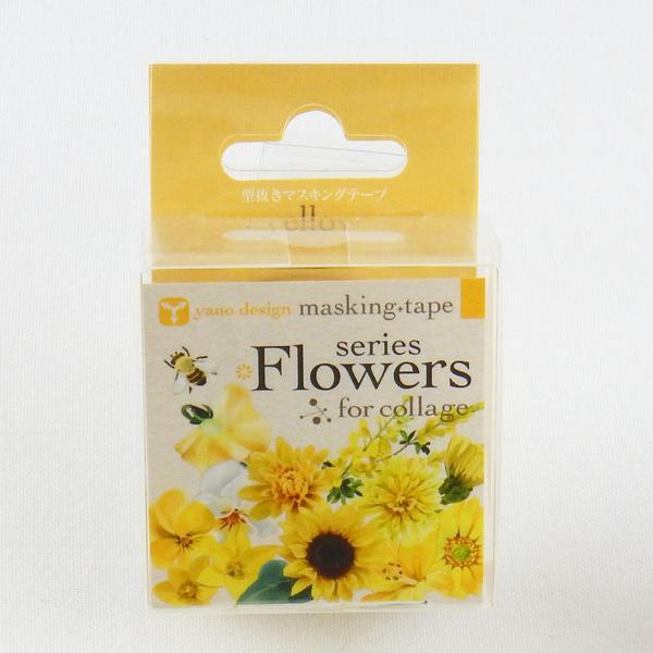 Masking Tape - ROUND TOP, Yellow, 20mm x 5m