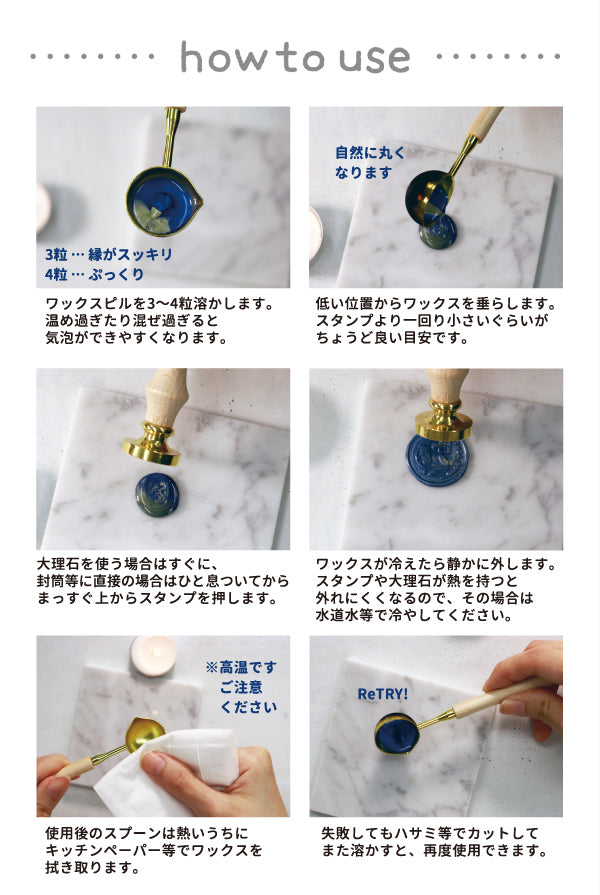 eric x SANBY, Sealing Stamp - Fountain Pen (万年筆)