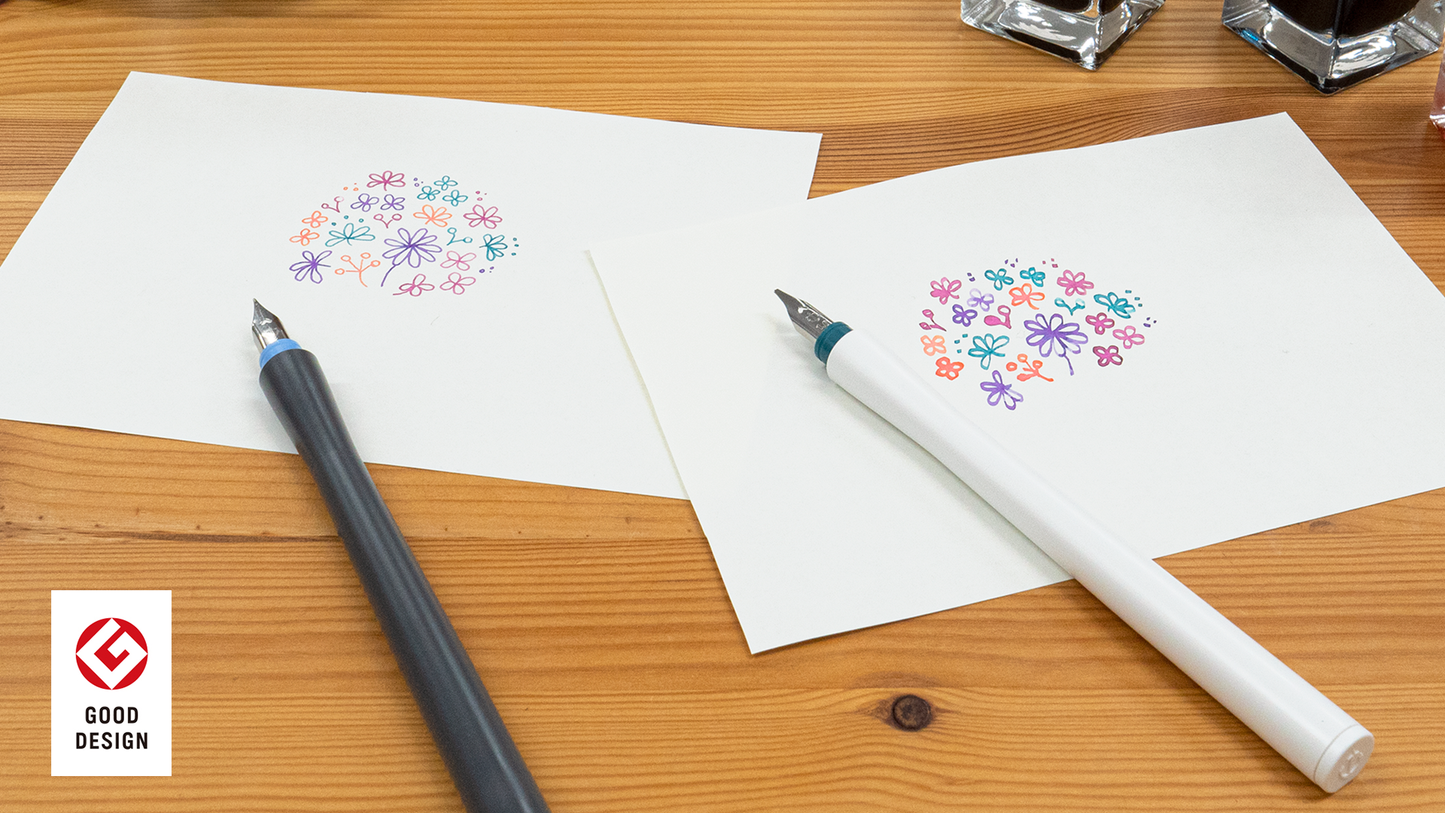 hocoro Dip Pen, Barrel + 1.0mm Nib