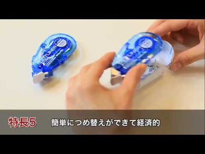 KOKUYO, Refill for Dotliner Tape Glue, 8.4mm x 16m