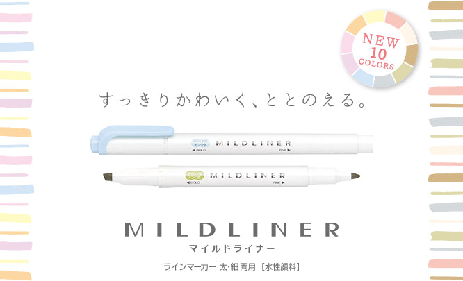 Mildliner, Natural Mild Colors (ナチュラルマイルド色), 5 Colors Set