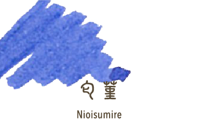 SAILOR, Sixteen Nights of Dream (十六夜の夢), Shikiori (四季織), Bottled Ink for Fountain Pen