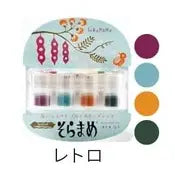 Tsukineko, Versa Craft, SoRaMaMe (Broad Bean) Ink Pad, 4-Color Set