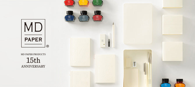 MD Paper 15th Anniversary | Circle Tape