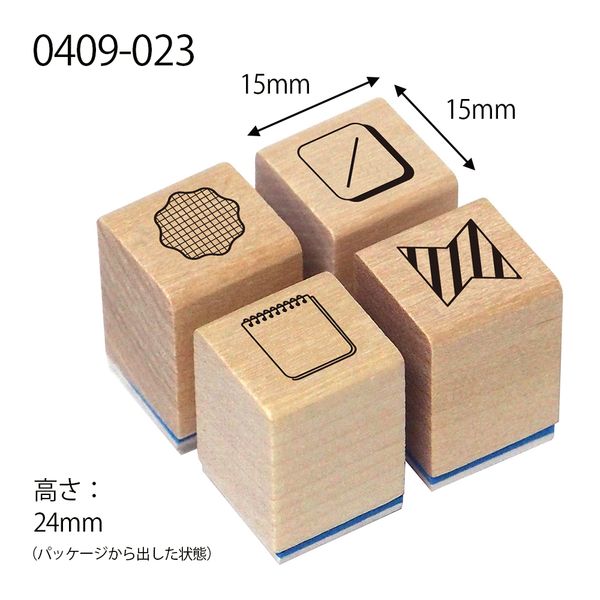 Headline Frame, "Journal Stamp Club" Wooden Rubber Stamp