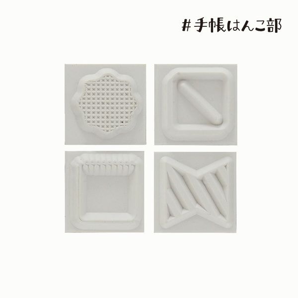 Headline Frame, "Journal Stamp Club" Wooden Rubber Stamp