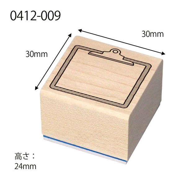 Clip Board, "Journal Stamp Club" Wooden Rubber Stamp