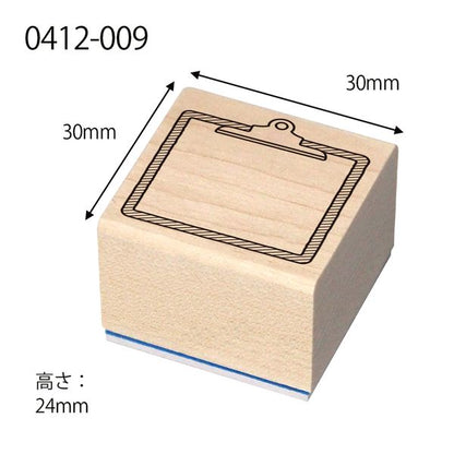 Clip Board, "Journal Stamp Club" Wooden Rubber Stamp