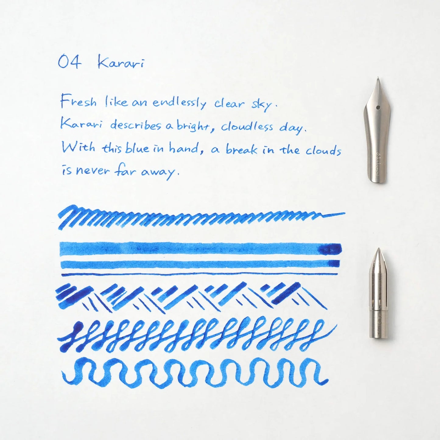04 Karari, Pigment Ink, 35ml