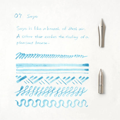 07 Soyo, Pigment Ink, 35ml