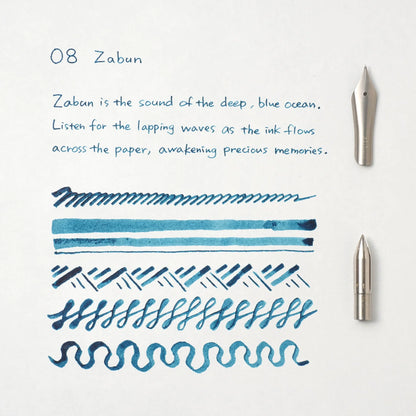 08 Zabun, Pigment Ink, 35ml