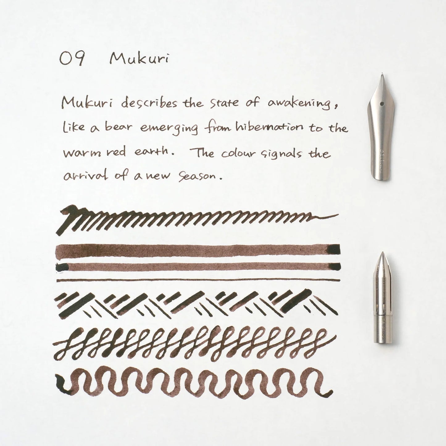 09 Mukuri, Pigment Ink, 35ml