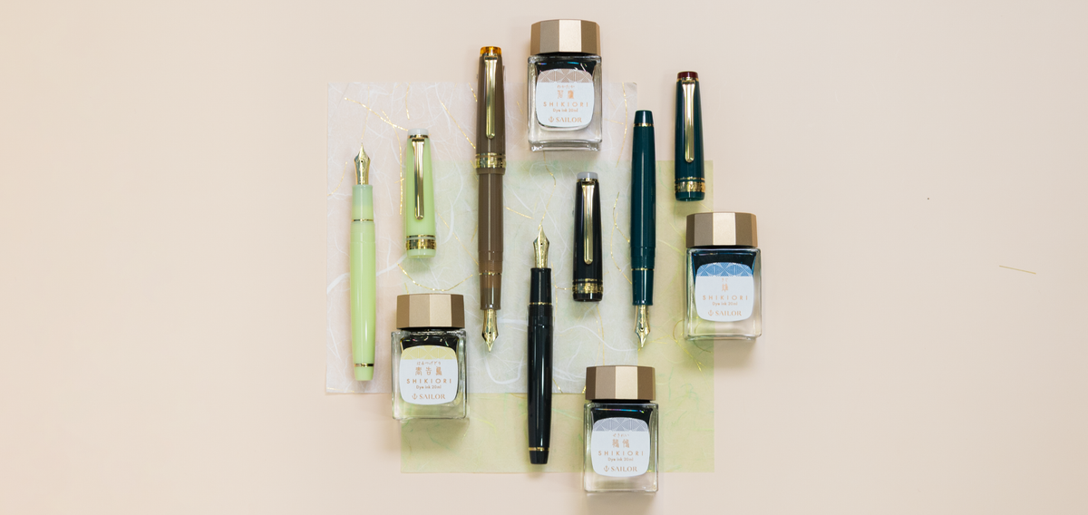 Waka-Taka (若鷹), Shikiori (四季織) Noyama no Uta (野山の唄) Fountain Pen, MF Nib