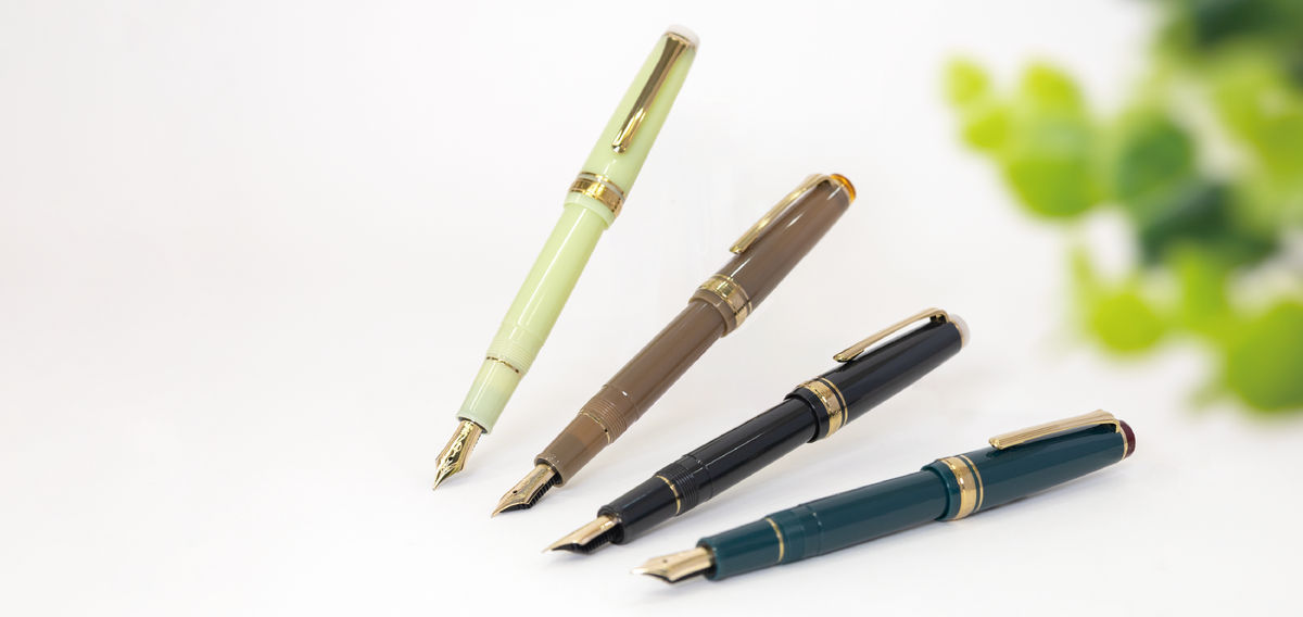 Waka-Taka (若鷹), Shikiori (四季織) Noyama no Uta (野山の唄) Fountain Pen, MF Nib