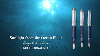 Sunlight from the Ocean Floor 'Umizoko kara Taiyo', Professional Gear Slim Fountain Pen, MF Nib