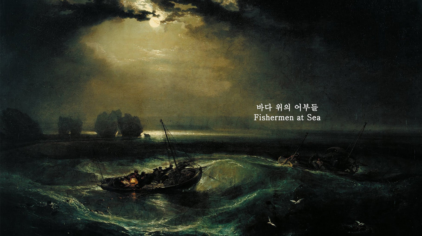 Fishermen at Sea, Painter Series Standard Ink, 25ml Ink