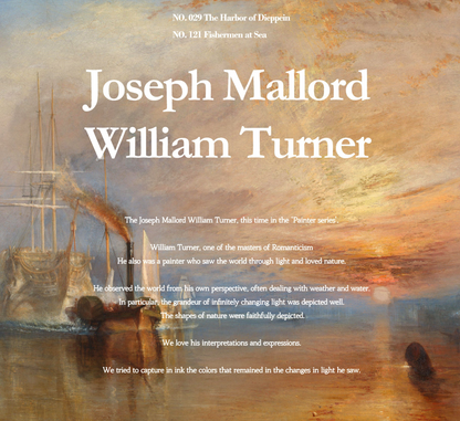 Fishermen at Sea, Painter Series Standard Ink, 25ml Ink