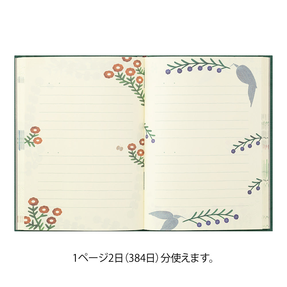 midori, Flower & Bird, Diary Soft, One Page Two Day