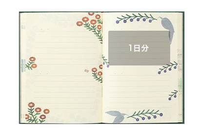 midori, Flower & Bird, Diary Soft, One Page Two Day