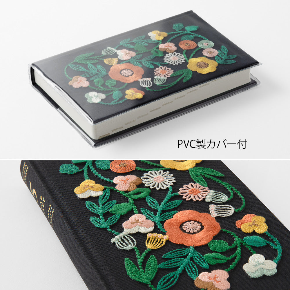 midori, Embroidery Flower Black, 5-Year Diary