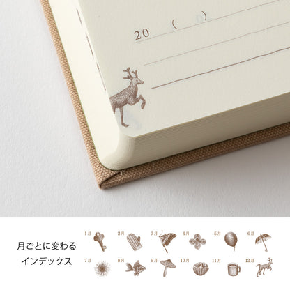 Gate Mini Beige, 3-Year Diary